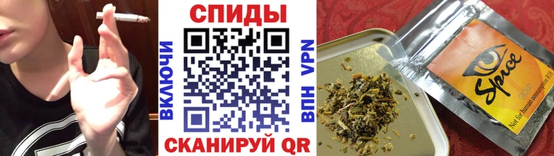 KRAKEN зеркало  где продают   Краснообск  БУТИРАТ оксибутират 