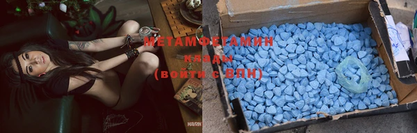 гидра Семилуки