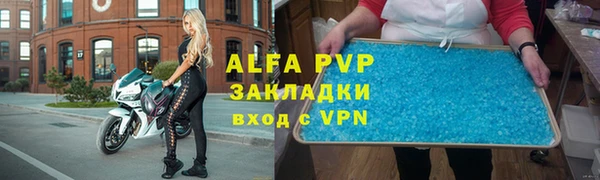 мдма Семикаракорск