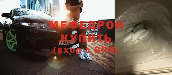 мдма Семикаракорск