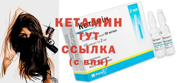 марки nbome Верхний Тагил
