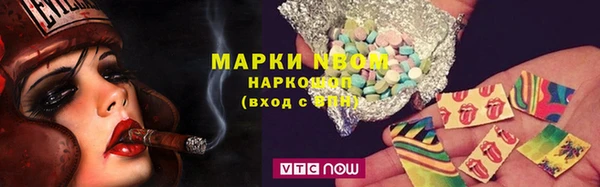 мдма Семикаракорск