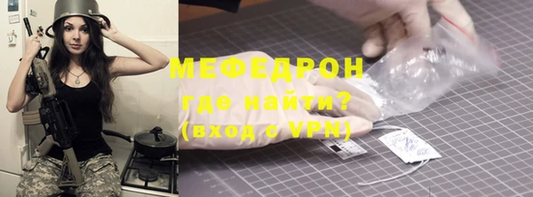 каннабис Семёнов