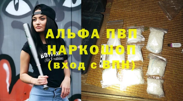 мдма Семикаракорск