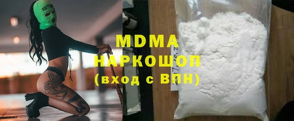 каннабис Семёнов