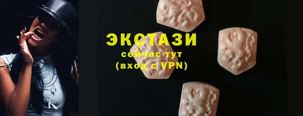 гидра Семилуки