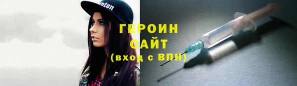 каннабис Семёнов