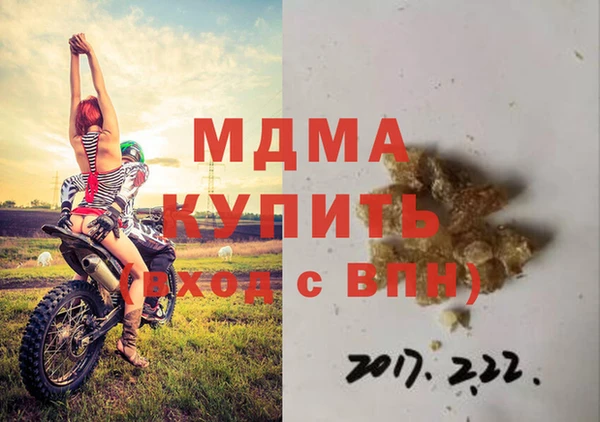 каннабис Семёнов