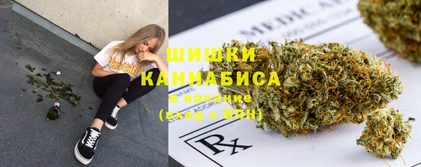 мдма Семикаракорск