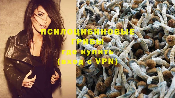мдма Семикаракорск