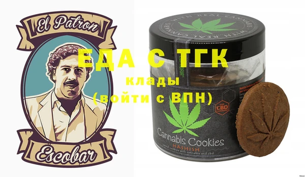 каннабис Семёнов