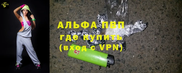 каннабис Семёнов