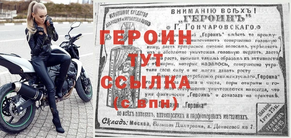 каннабис Семёнов