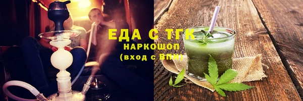 мдма Семикаракорск