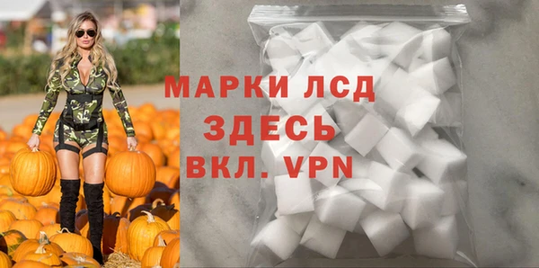 каннабис Семёнов
