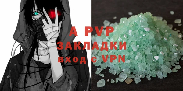 гидра Семилуки