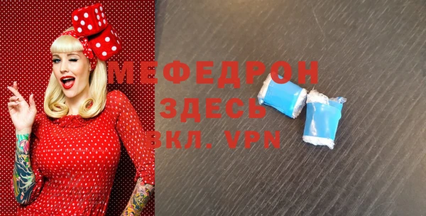 каннабис Семёнов