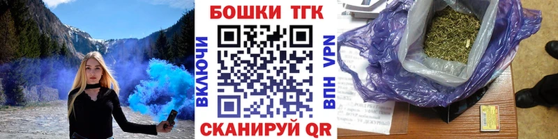 МАРИХУАНА VHQ  Краснообск 